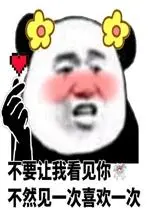 online scratchies Terkadang saya pikir Ling Chi tahu bagaimana menghormati yang tua, mencintai yang muda dan melindungi yang lemah